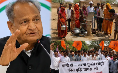 ‘पानी मांगोगे तो FIR मिलेगी?’ गहलोत का BJP सरकार पर हमला, मंत्री के गांव में दर्ज केस को बताया तानाशाही
