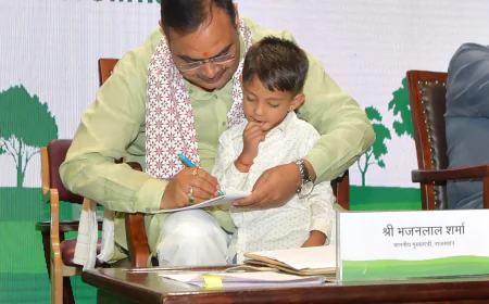 CM भजनलाल की सुरक्षा घेरा पार कर मंच तक पहुंचा मासूम, दिल छू लेने वाला वीडियो हुआ वायरल