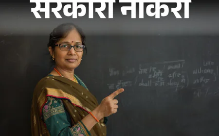 राजस्थान के 60 हजार शिक्षकों पर टेट का संकट: 2028 तक परीक्षा पास नहीं की तो जा सकती है नौकरी