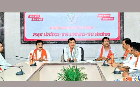 जयपुर में 12 जून को जुटेगा हजारों किसानों का महाकुंभ! सीएम भजनलाल और राज्यपाल देंगे 'कम लागत में बंपर कमाई' का गुरुमंत्र
