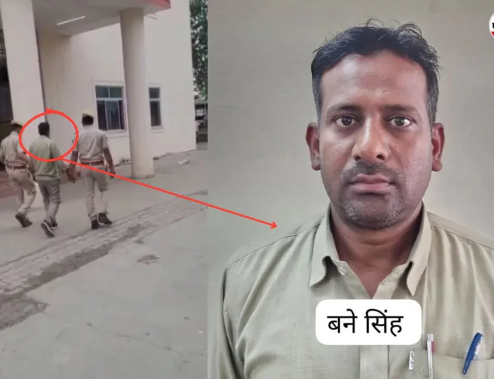 फर्जी दिव्यांग प्रमाण पत्र से हासिल की सरकारी नौकरी: वरिष्ठ शिक्षक गिरफ्तार, मेडिकल जांच में खुली पोल