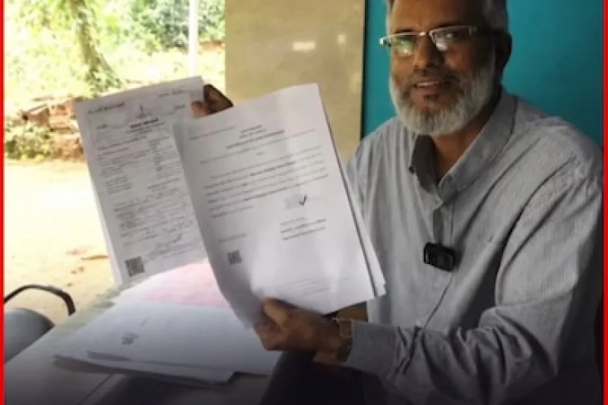 जवानी में दी परीक्षा, रिटायरमेंट की उम्र में मिला नियुक्ति पत्र