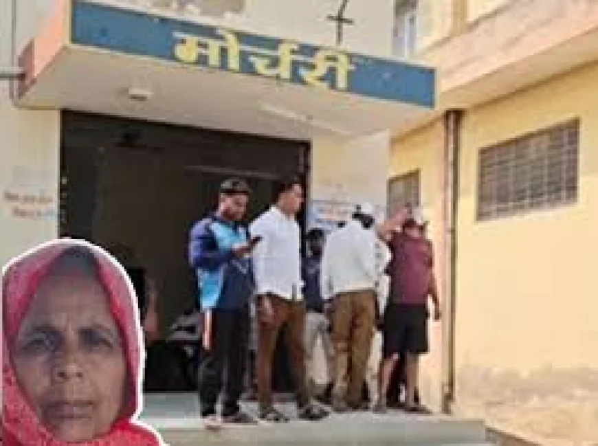 भरतपुर: अवैध धंधों में साथ देने से इनकार पर विवाद, पथराव के दौरान महिला की मौत; दोस्त पर धक्का देने का आरोप
