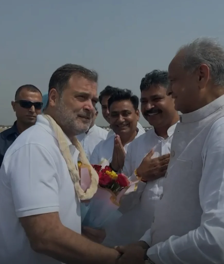 राजस्थान में राहुल गांधी की मौजूदगी से क्यों बढ़ी सियासी हलचल? राहुल गांधी की बैठक के क्या हैं राजनीतिक मायने?