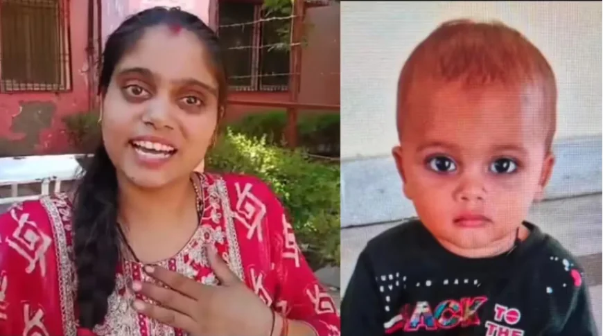 शादी से इनकार का खौफनाक बदला, सिरफिरे आशिक ने डेढ़ साल के मासूम को पटक-पटककर मार डाला