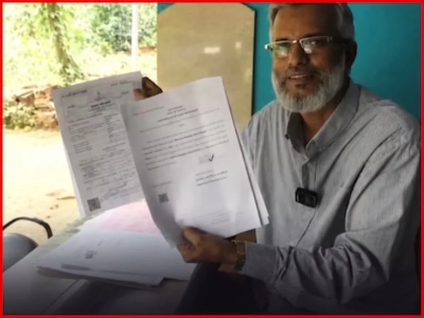 जवानी में दी परीक्षा, रिटायरमेंट की उम्र में मिला नियुक्ति पत्र