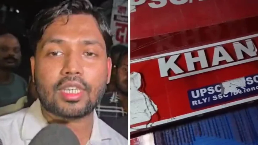 बयान से पलटे खान सर; बोले- 'माहौल ऐसा था कि समझ नहीं आया, FIR में फायरिंग का जिक्र नहीं'