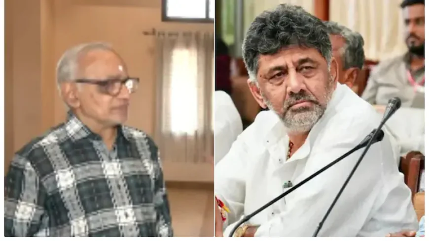 "CM बनेंगे" की भविष्यवाणी पहले ही कर चुके थे ज्योतिषी, अब कर्नाटक की कमान संभालेंगे डीके शिवकुमार