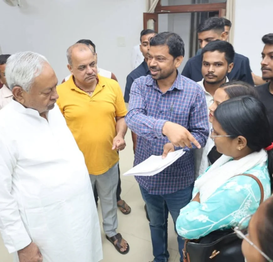 JDU दफ्तर में गायब मिले निशांत, अचानक पहुंचे नीतीश कुमार ने खुद संभाली जनसुनवाई