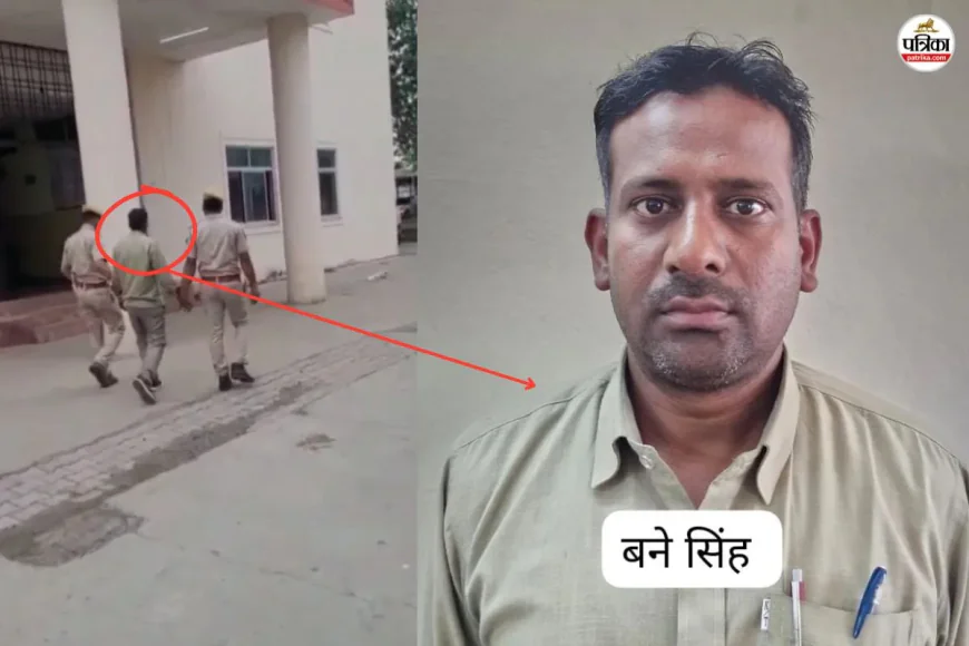 फर्जी दिव्यांग प्रमाण पत्र से हासिल की सरकारी नौकरी: वरिष्ठ शिक्षक गिरफ्तार, मेडिकल जांच में खुली पोल