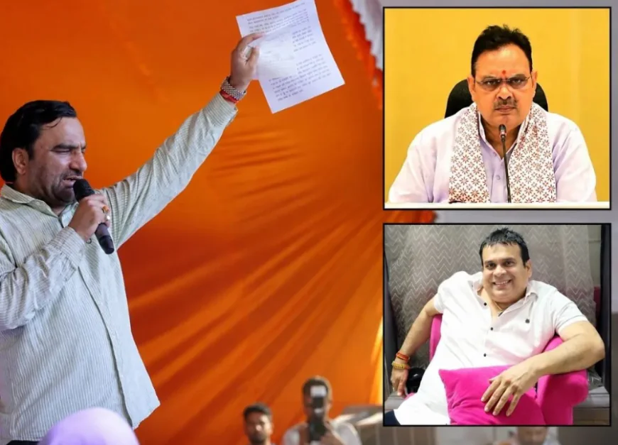 Rajasthan Politics: जमीन घोटाले के आरोपों पर घमासान, हनुमान बेनीवाल का CM भजनलाल से सवालों का वार