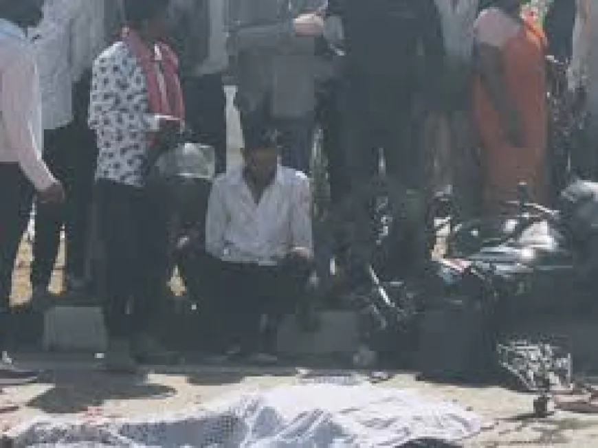 ट्रेलर ने महिला को कुचला... 6 साल बाद प्रेग्नेंसी की खुशी मातम में बदली