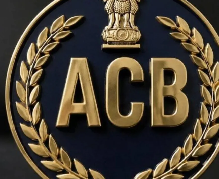 पानी की टंकी का बिल पास कराने के बदले मांगी रिश्वत, ACB ने तीन अभियंताओं पर दर्ज किया मामला