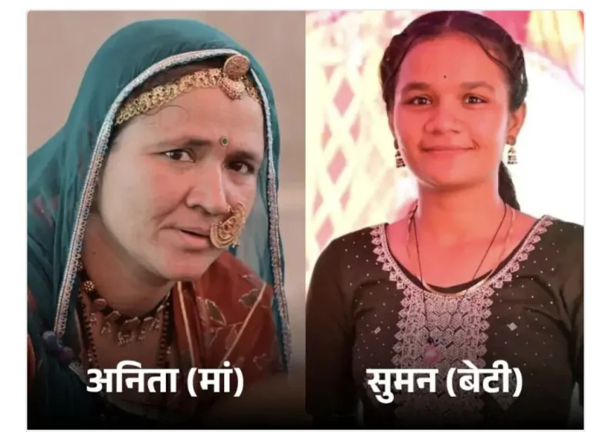 मां ने मोबाइल देने से किया इनकार तो नाराज बेटी ने टांके में कूदकर दी जान