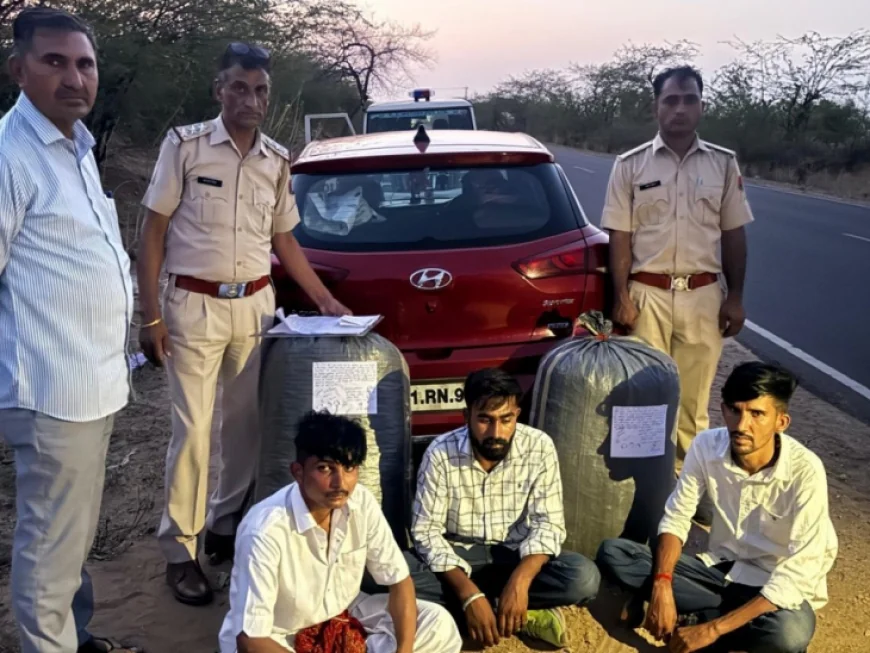 बाड़मेर में 45 किलो डोडा-पोस्त के साथ 3 तस्कर गिरफ्तार: सदर थाना पुलिस और DST की संयुक्त कार्रवाई, कार भी जब्त