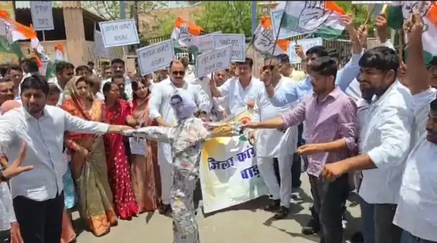 बीज निगम भ्रष्टाचार मामले को लेकर कांग्रेस का प्रदर्शन: सरकार के जीरो टॉलरेंस दावे पर उठाए सवाल