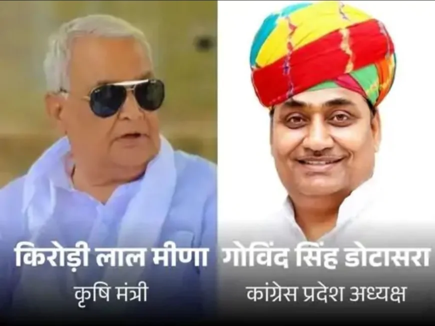 किरोड़ी पर लगे आरोपों के बीच मदन दिलावर का पलटवार: बोले- अगर किरोड़ी बेईमान हैं तो मैं भी ईमानदार नहीं, डोटासरा भी जाएंगे जेल