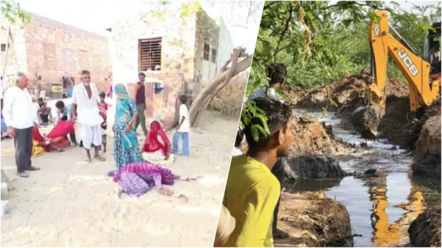 बालोतरा में खेलते-खेलते खत्म हो गई 3 मासूमों की जिंदगियां, राठौड़-रविंद्र भाटी ने जताया दुख