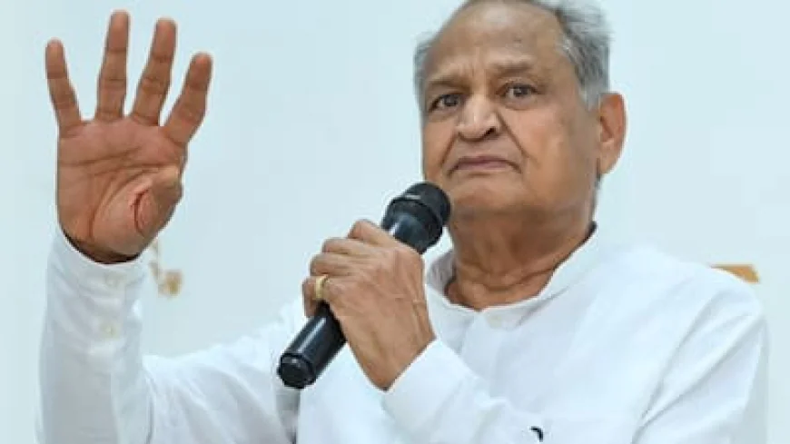 'अगला निशाना कौन होगा किसी को नहीं पता'… जानिए राज्यसभा चुनाव के हंगामे पर अशोक गहलोत ने क्यों कही यह बड़ी बात?